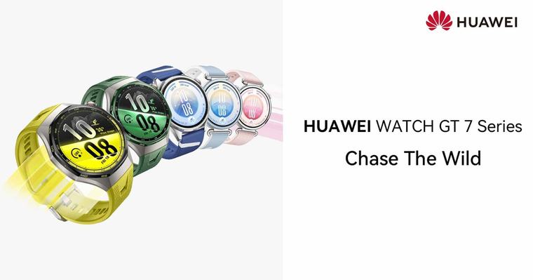 HUAWEI Technik-Offensive: Diese Neuheiten gibt es jetzt mit satten Launch-Vorteilen