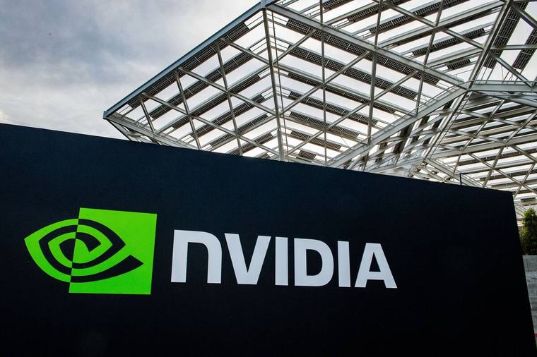 Nvidia kauft KI-Plattform Hugging Face für knapp 13 Milliarden Dollar