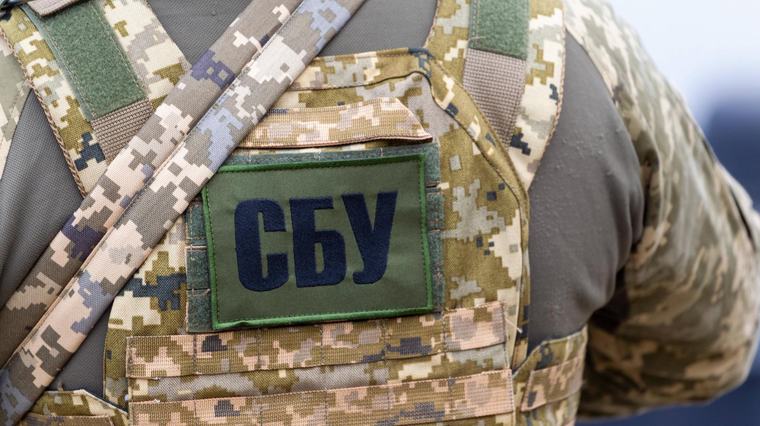 Rivalität zwischen Geheimdiensten: Warum in Kiew Agenten auf Agenten schießen