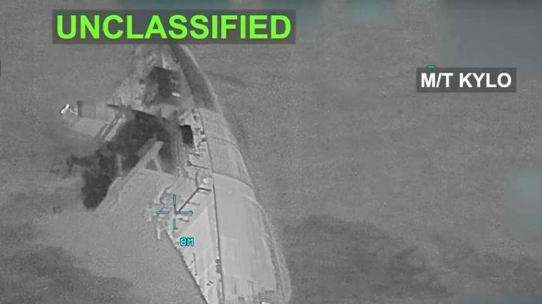 Iran-Krieg aktuell: Gegenseitige Angriffe auf Schiffe – Öltanker versenkt