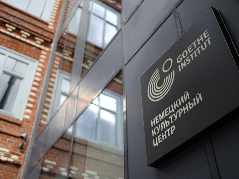 Schließung des Goethe-Instituts: Niemand hat dem deutsch-russischen Austausch mehr geschadet als Putin